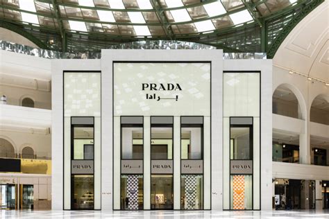 Doha mall mall Prada